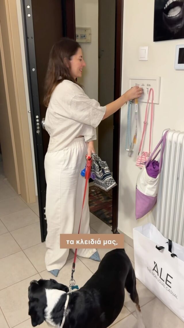 Εσείς έχετε όλα τα σημαντικά πράγματα δίπλα στην είσοδο; 🤔 #tidyguru #thetidyguru #οργανωσησπιτιου #οργανωσηντουλαπας